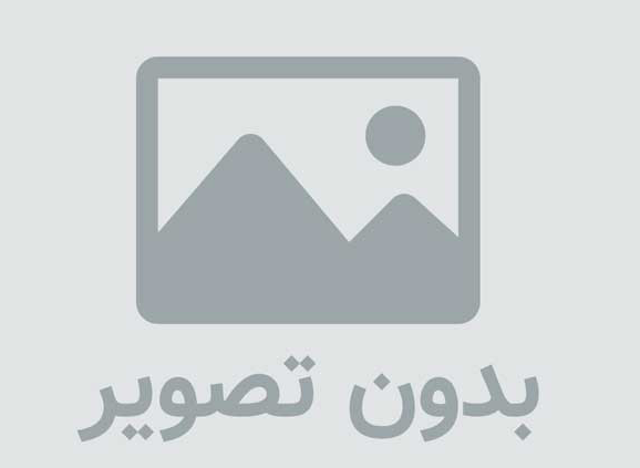 نمونه سوالات آزمون قوانین، مقررات و ضوابط حوزه نشر و رسانه‎های دیجیتال